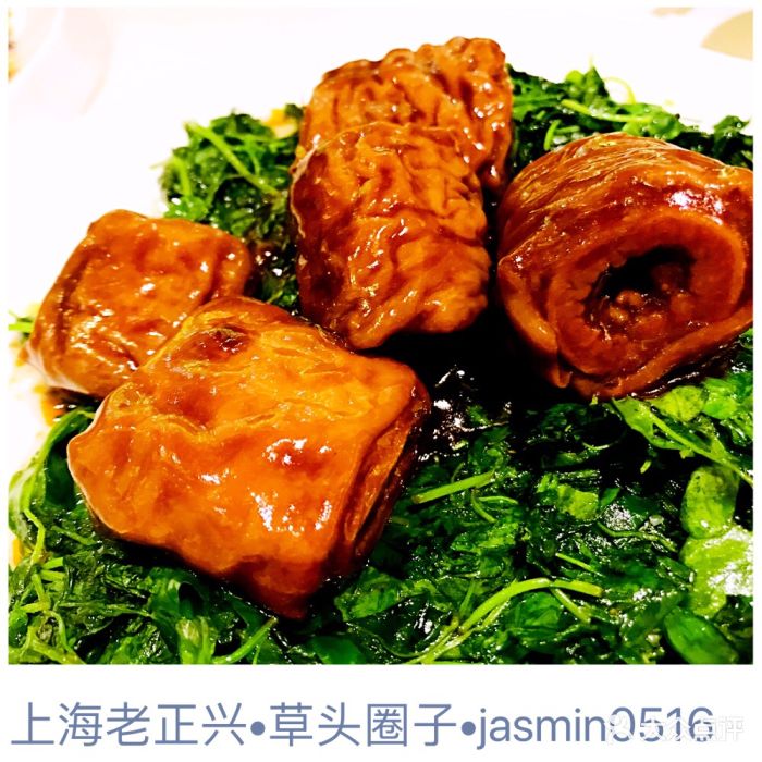 老正兴菜馆(福州路店)草头圈子图片 - 第76张