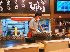 -日葵 大阪烧ひまり(仙霞路店)