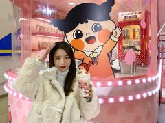 -凯德广场(金牛店)