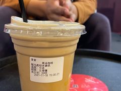 -GuoDuo·Coffee果朵咖啡(梅溪书院店)