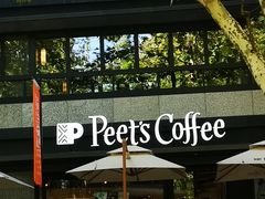 -Peet's 皮爷咖啡(东湖路手作店)
