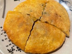 鲜肉饼-肖四女乐山跷脚牛肉(世博源店)