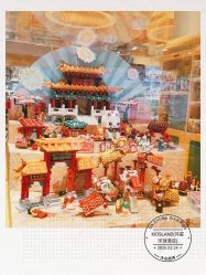 -kidsland(上海环球港店)