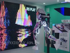 -东浩兰生上海世博展览馆