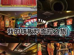 -大玩家(莆田万达店)