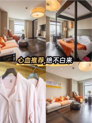 -Babysky·贝瑞佳月子会所(花木店)