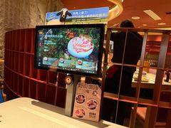 -巴奴毛肚火锅(邯郸美乐城店)