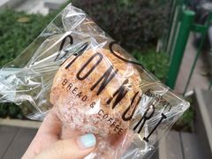 -GAONNURI加温努力(马场店)