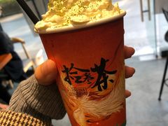 -拾叁茶(罗汉巷店)