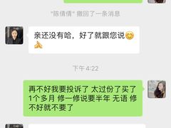 -圣罗兰SAINT LAURENT(佛罗伦萨小镇店)