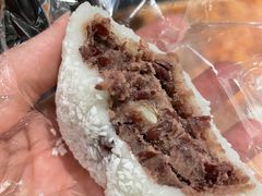 -南大门韩国米糕(公滨路店)