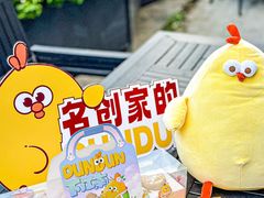 -百年同和·江南点心院(山塘街店)