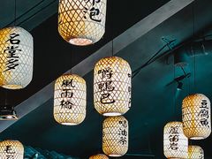 -大自然(鲁家村店)