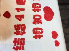 -王品牛排(珠海富华里店)