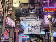 -文和友老长沙龙虾馆(化龙池店)