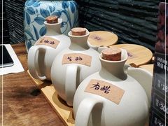 -都氏二当家(九方店)