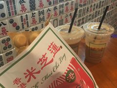 -美芝莲(东方宝泰店)