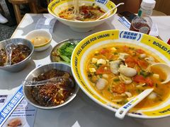 -粉小主·贵州酸汤牛肉粉(南京仙林金鹰店)