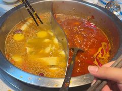 -芈重山老火锅(广州首店)
