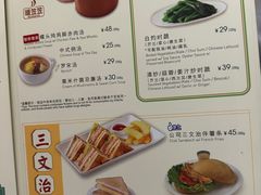 -翠华餐厅(维璟印象城店)