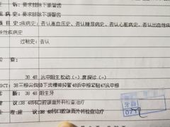 -上海市徐汇区口腔医院