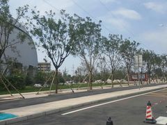 -华夏文旅西安度假区