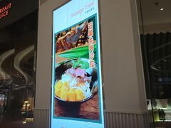 -mango tree芒果树泰国餐厅(青岛万象城店)