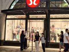 -比斯特上海购物村精品奥特莱斯