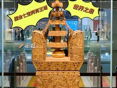 -大报恩寺遗址景区