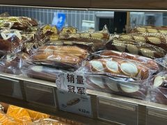 -小飞象面包公社(珠江路金鹰店)
