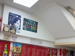 -凤城康记饭店