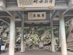 -灵隐飞来峰景区
