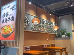 -陈家婆的菜·口味湘菜(梅溪湖店)