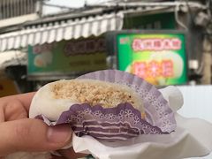 -澳门长洲糯米糍(柯打苏沙街店)