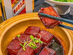 -锦府盐帮·私宴(赛特店)