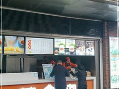 门面-南方迷宗大包(湖滨店)