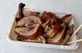Zhang's Roast Duck