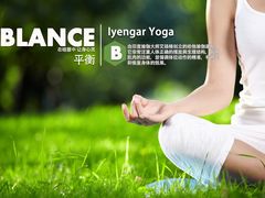 -OXYGYM 奥美氧舱运动中心(领展购物广场·中关村店)