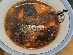 -酱府老碗面(西大店)