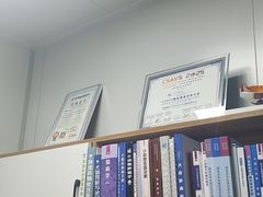 -丹景宠物医院·全科·老年病·牙科(武昌诊疗中心)