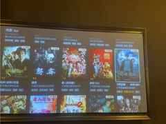-汤泉良子·沐足·颂钵疗愈·SPA(珠江新城店)