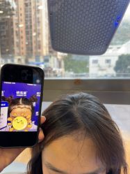 -碧莲盛·不剃发植发