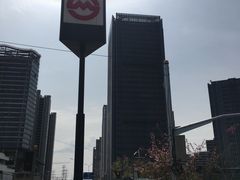 -东方体育中心(地铁站)