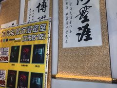 -荒岛实景沉浸密室(江汉路1店)
