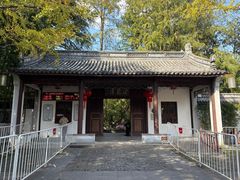 -汇龙潭