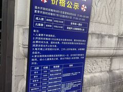 -江湾体育中心游泳馆