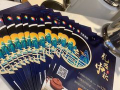 -逸派咖啡 EPARKCOFFEE(广安门店)