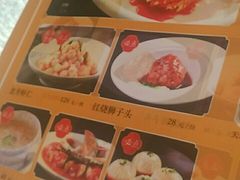 -乾隆美食·本帮菜(黄河路店)