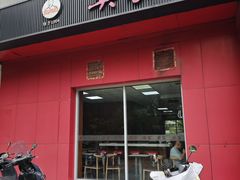 -樊家腊汁肉夹馍(曲江翠竹园店)