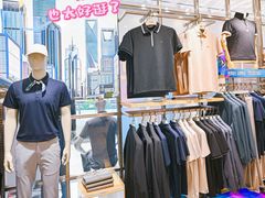 -百联奥特莱斯广场(武汉盘龙店)